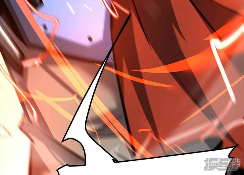 《诸神退散》第105话 老当益壮否？ 第88页