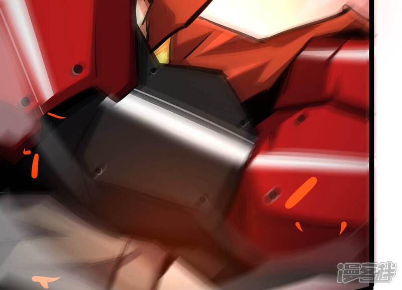 《诸神退散》第108话 双能力者 第26页