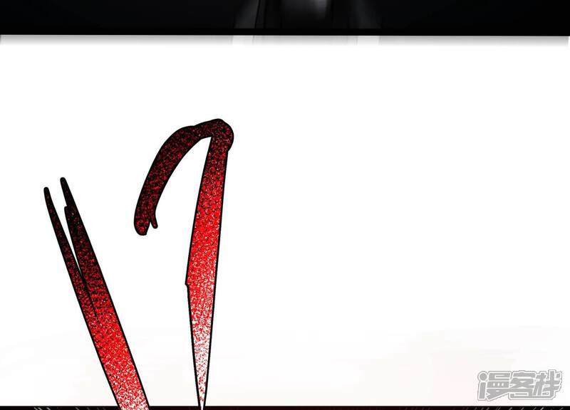 《诸神退散》第108话 双能力者 第58页