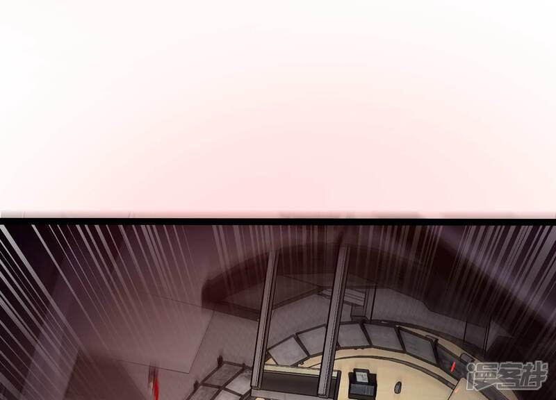 《诸神退散》第108话 双能力者 第66页