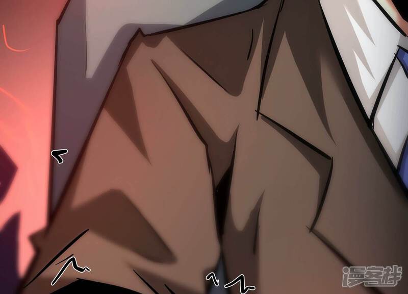 《诸神退散》第108话 双能力者 第69页