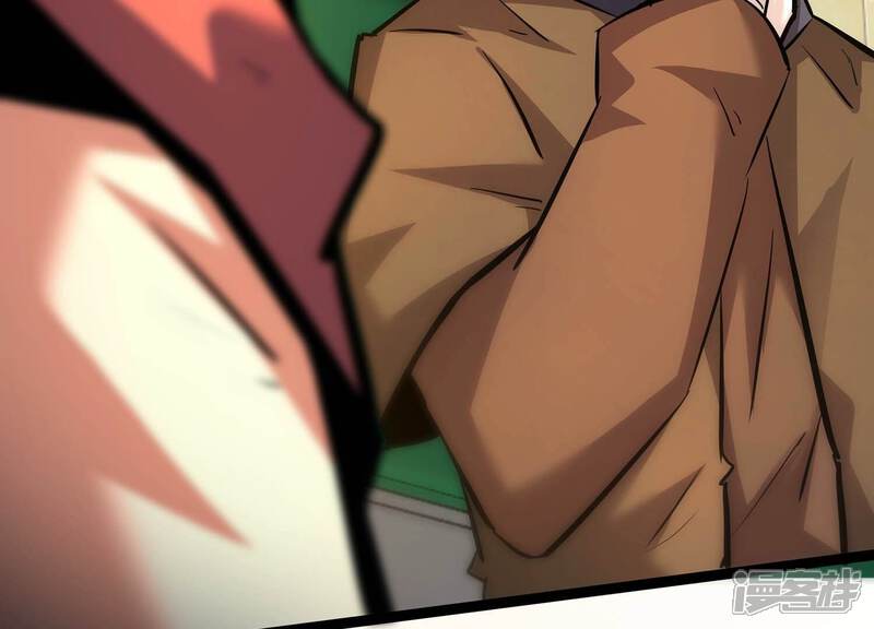 《诸神退散》第107话 不死暴君 第39页