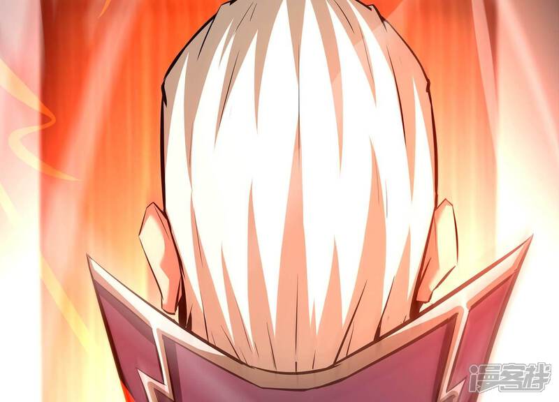 《诸神退散》第107话 不死暴君 第3页