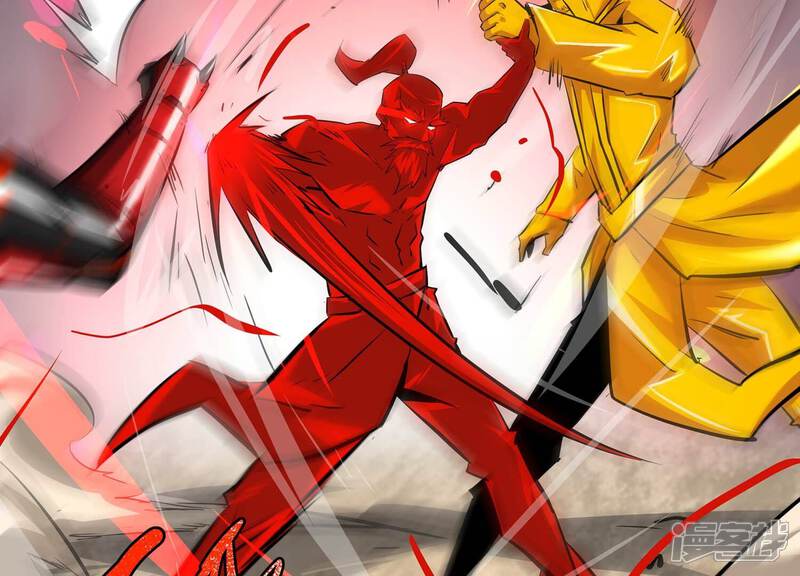 《诸神退散》第107话 不死暴君 第53页