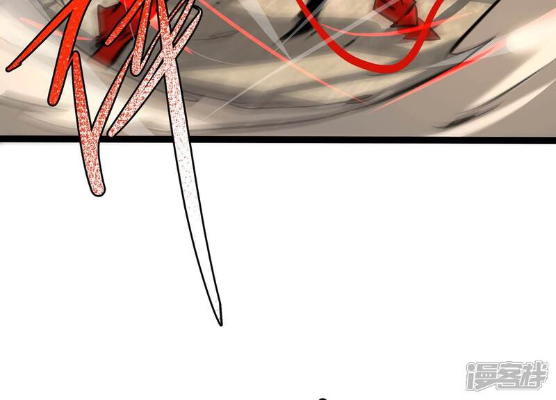 《诸神退散》第107话 不死暴君 第54页