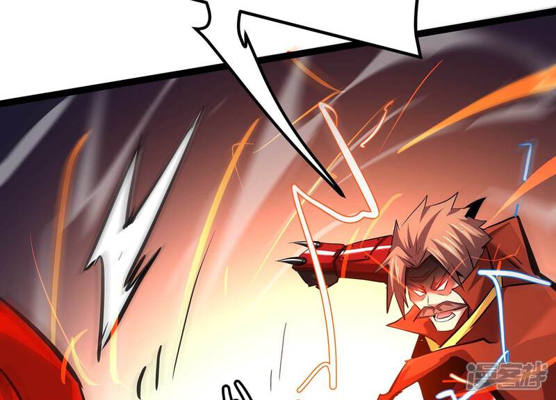 《诸神退散》第107话 不死暴君 第58页