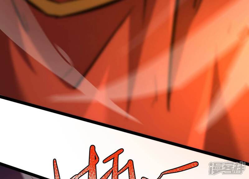 《诸神退散》第107话 不死暴君 第65页