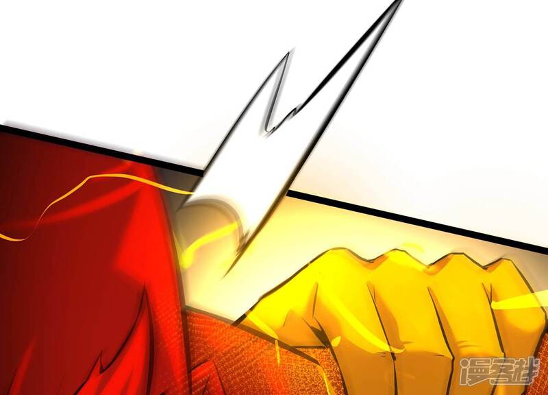 《诸神退散》第107话 不死暴君 第73页