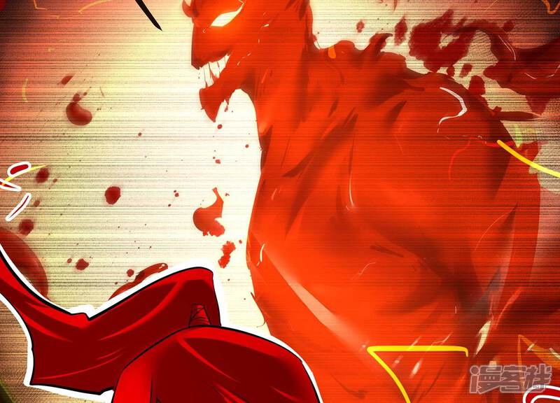 《诸神退散》第107话 不死暴君 第80页