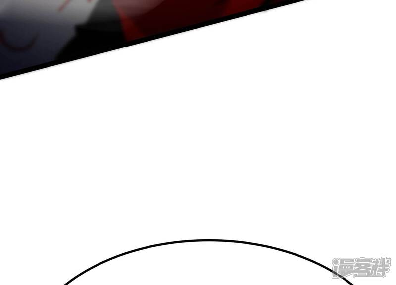 《诸神退散》第107话 不死暴君 第86页