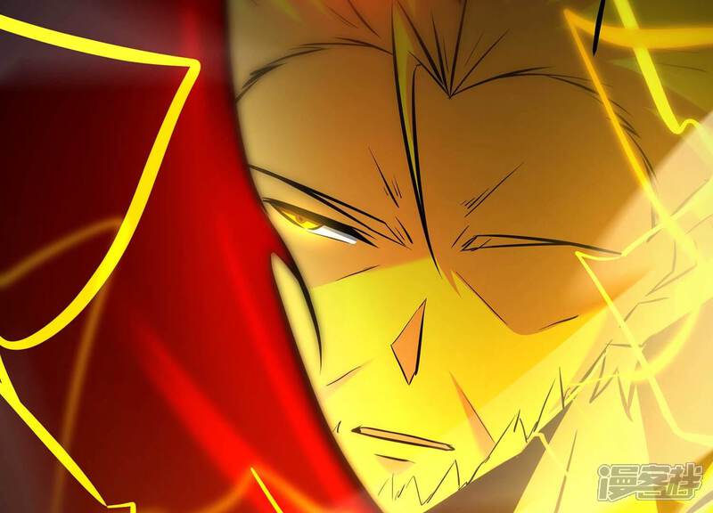 《诸神退散》第107话 不死暴君 第88页