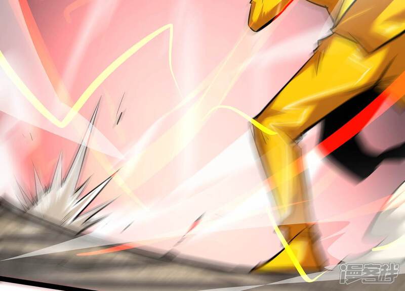 《诸神退散》第107话 不死暴君 第9页