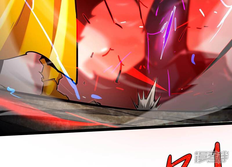 《诸神退散》最终话 潜伏的无面奴！ 第11页