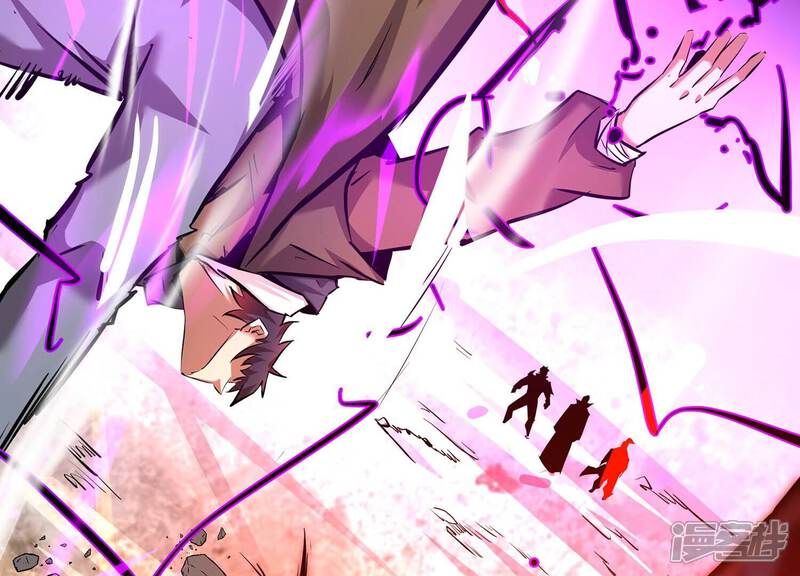 《诸神退散》最终话 潜伏的无面奴！ 第17页