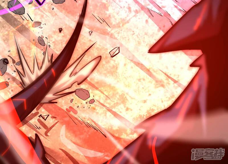 《诸神退散》最终话 潜伏的无面奴！ 第18页