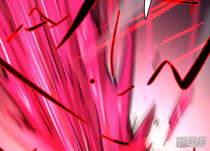 《诸神退散》最终话 潜伏的无面奴！ 第27页