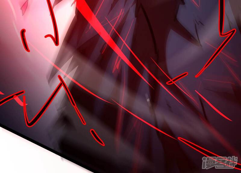 《诸神退散》最终话 潜伏的无面奴！ 第29页