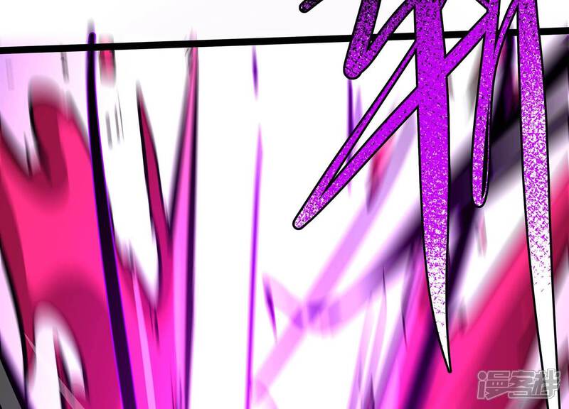 《诸神退散》最终话 潜伏的无面奴！ 第33页