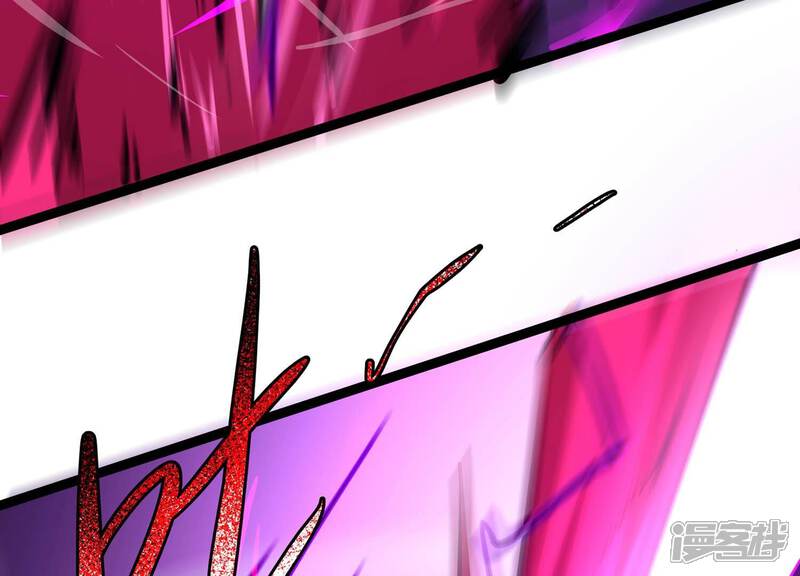 《诸神退散》最终话 潜伏的无面奴！ 第36页