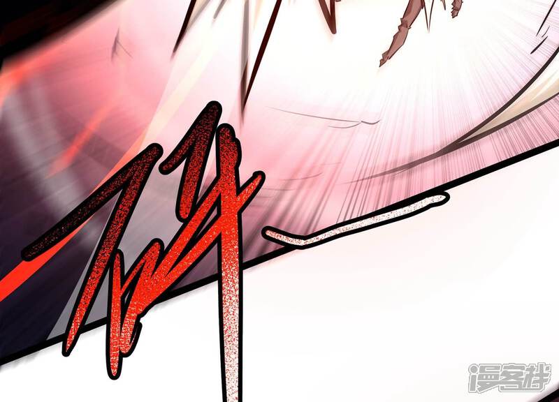 《诸神退散》最终话 潜伏的无面奴！ 第52页