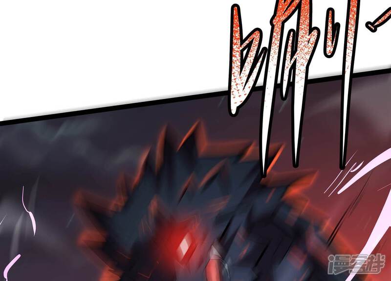 《诸神退散》最终话 潜伏的无面奴！ 第56页