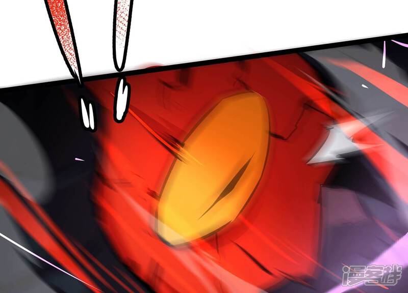 《诸神退散》最终话 潜伏的无面奴！ 第59页