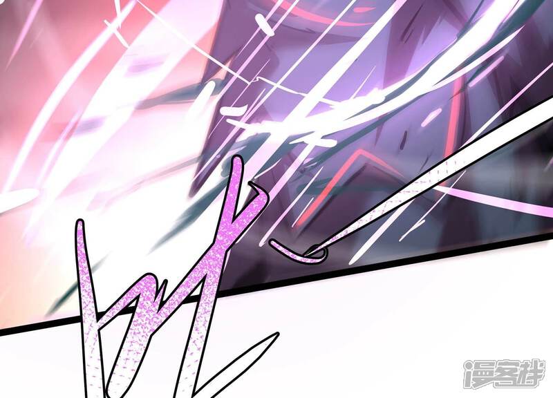 《诸神退散》最终话 潜伏的无面奴！ 第63页