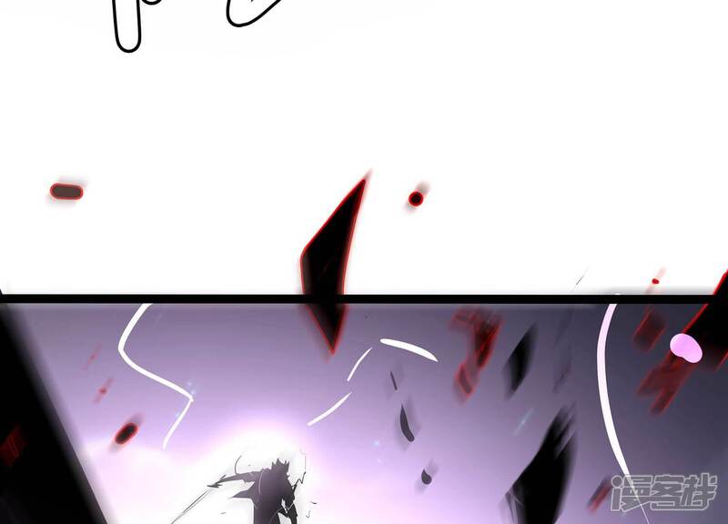 《诸神退散》最终话 潜伏的无面奴！ 第64页