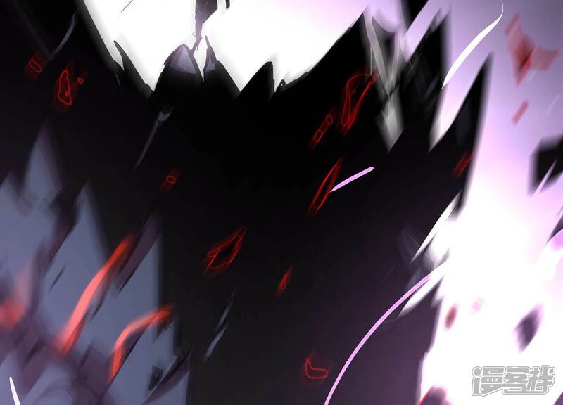 《诸神退散》最终话 潜伏的无面奴！ 第65页
