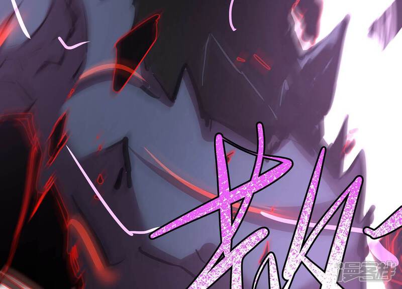 《诸神退散》最终话 潜伏的无面奴！ 第66页