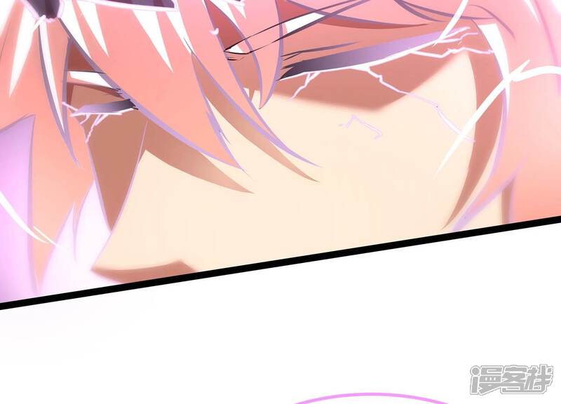 《诸神退散》最终话 潜伏的无面奴！ 第77页