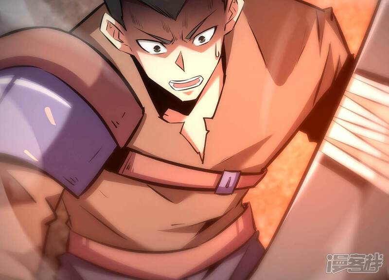 《诸神退散》最终话 潜伏的无面奴！ 第89页
