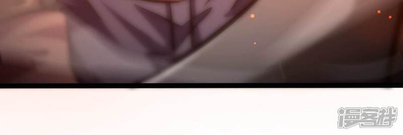 《诸神退散》最终话 潜伏的无面奴！ 第90页