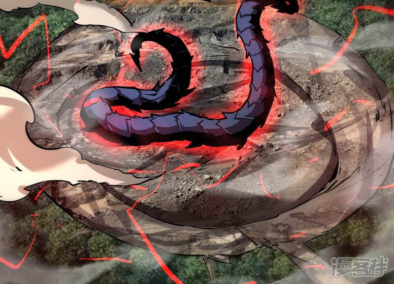 《诸神退散》第109话 帝王级异兽来袭！ 第71页