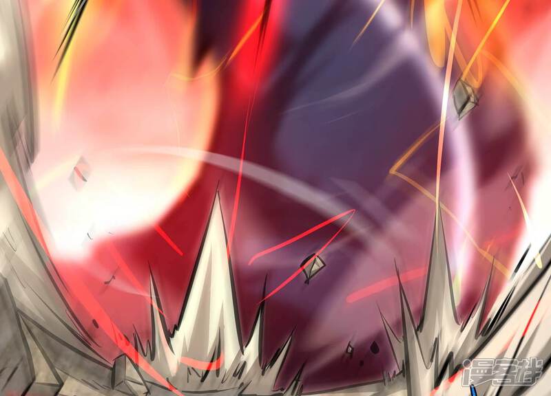 《诸神退散》第109话 帝王级异兽来袭！ 第74页