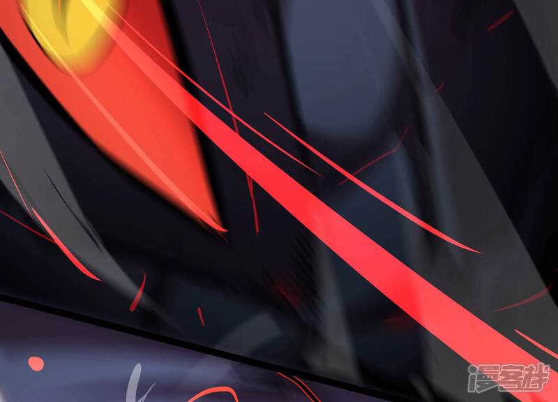 《诸神退散》第109话 帝王级异兽来袭！ 第77页