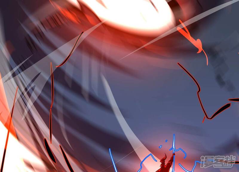 《诸神退散》第109话 帝王级异兽来袭！ 第79页