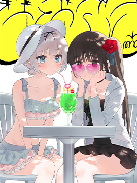 《Warm Summer》漫画封面图 - tl漫画
