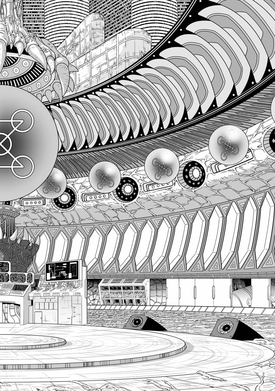 《金色的卡修2》第01卷 第25页