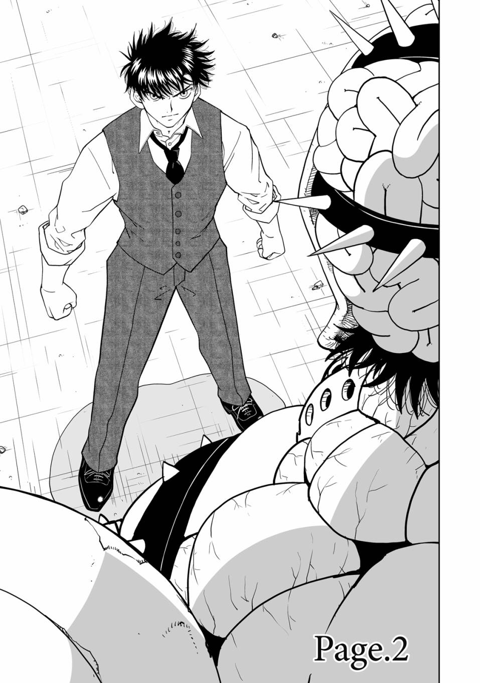 《金色的卡修2》第01卷 第58页