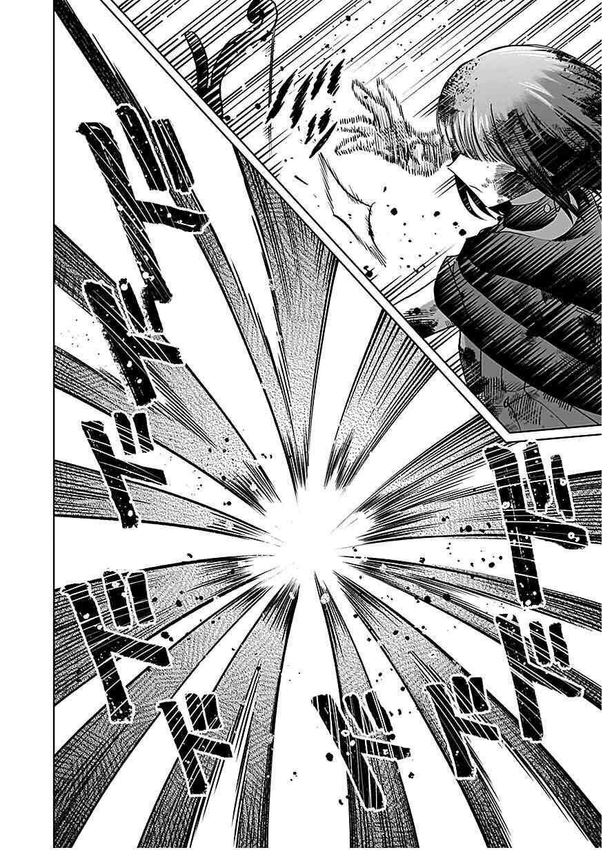 《向往英雄的少女就算沦落为吸血鬼也想成为英雄》第03话 第9页