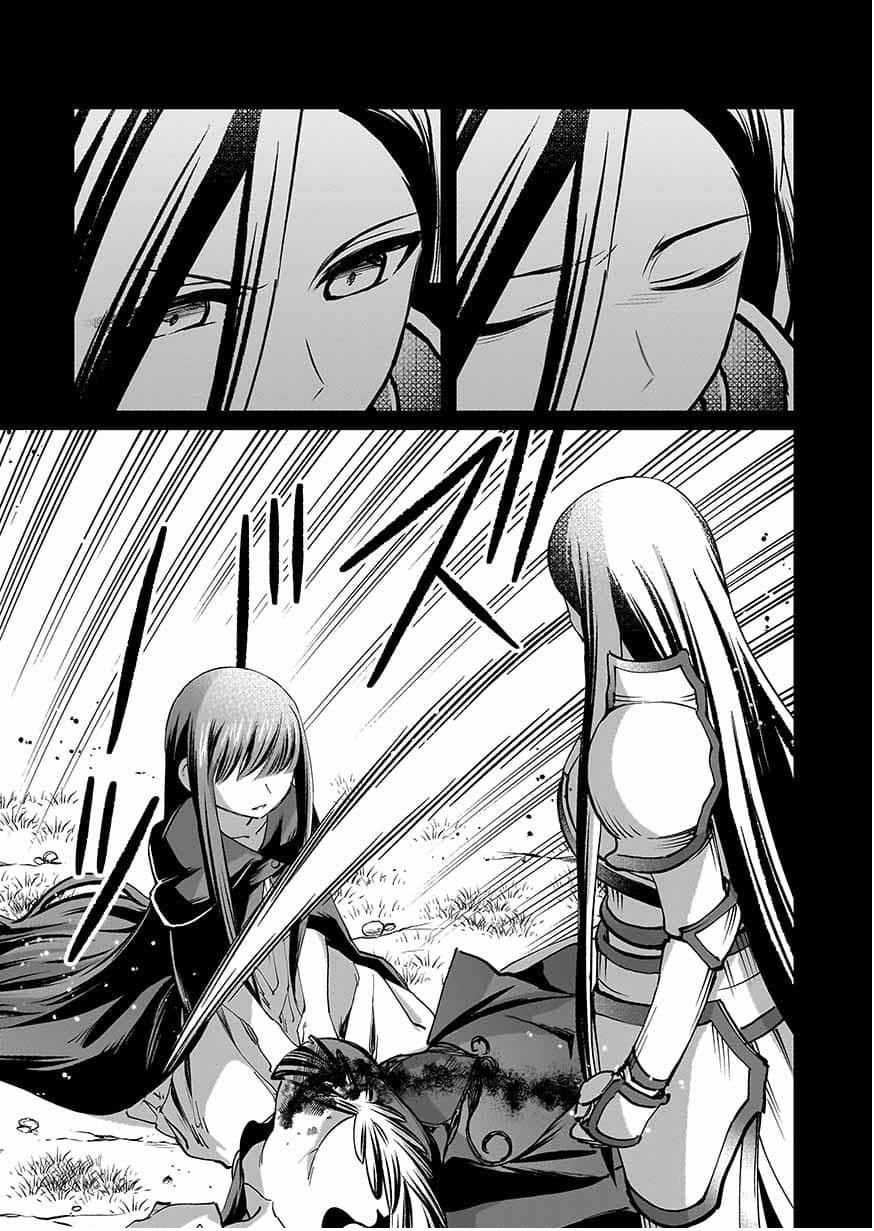 《向往英雄的少女就算沦落为吸血鬼也想成为英雄》第06话 第19页
