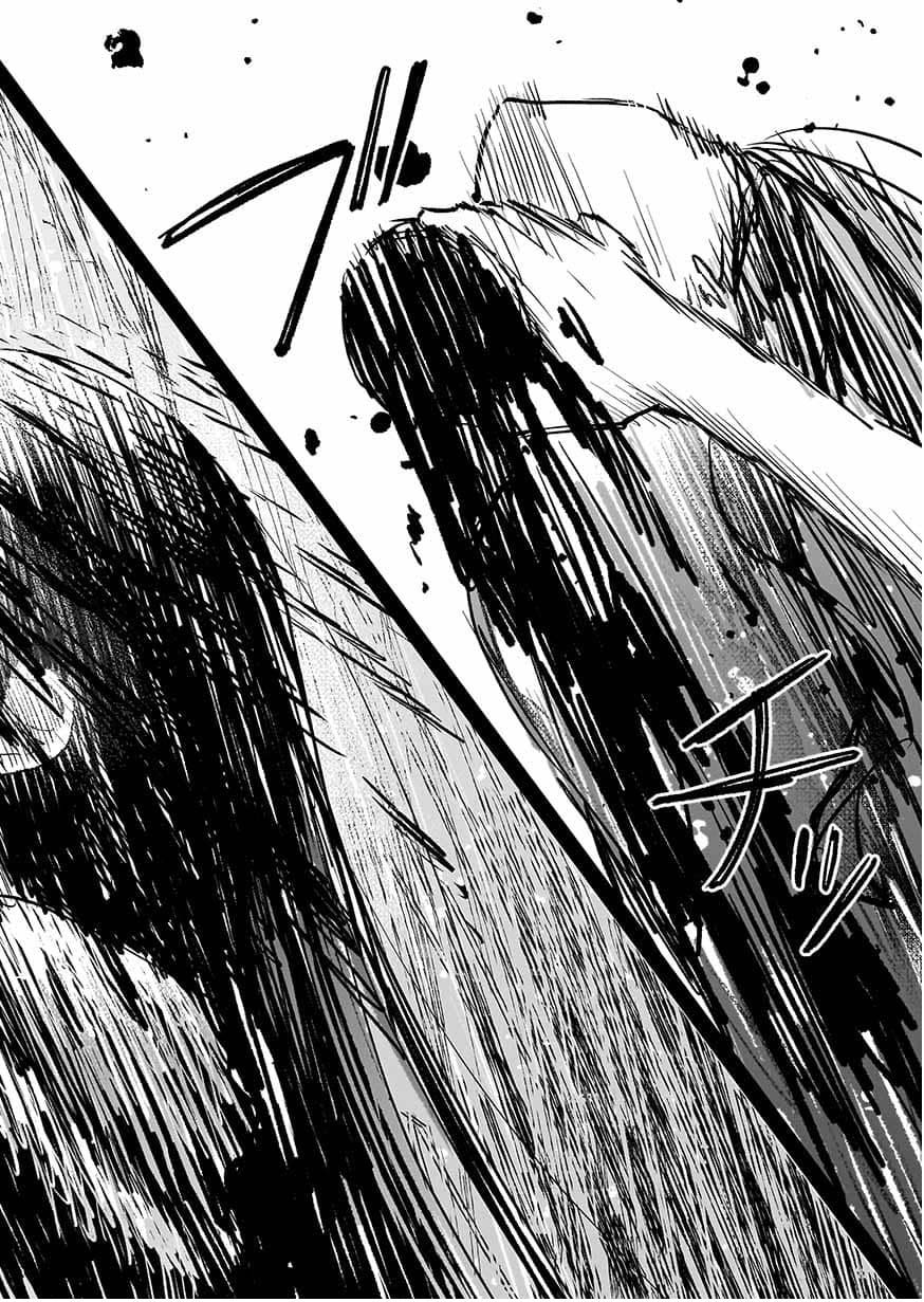 《向往英雄的少女就算沦落为吸血鬼也想成为英雄》第06话 第24页