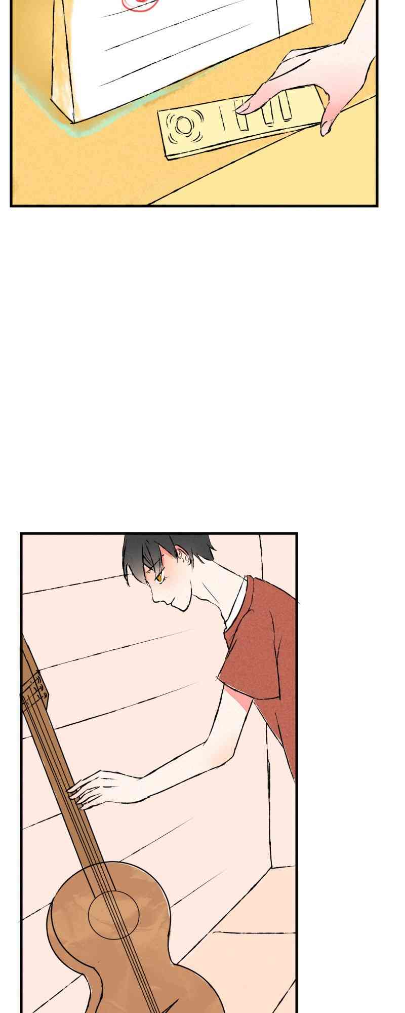 《癌爱》01 上篇 第5页