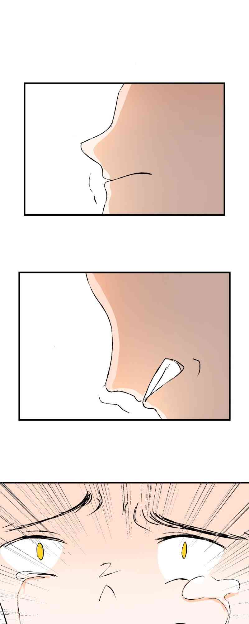 《癌爱》02 下篇 第16页