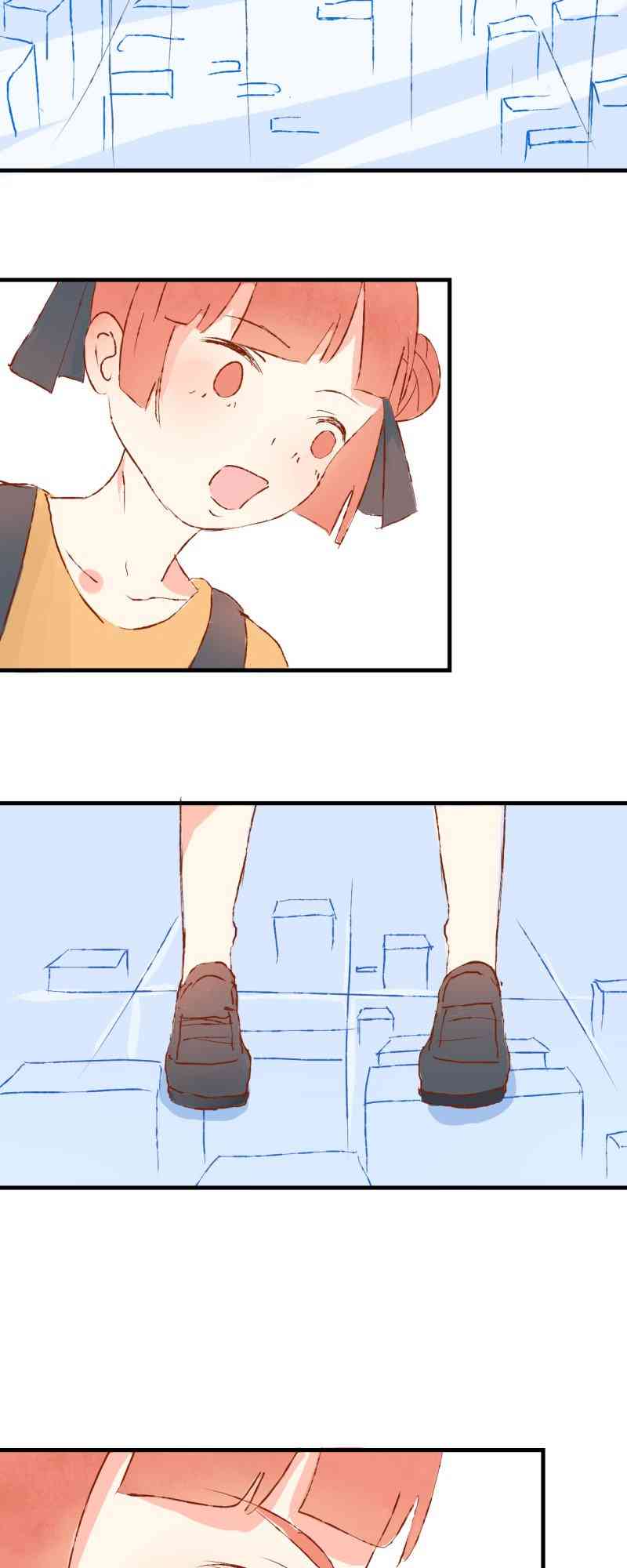 《拾书馆》02 下篇 第61页
