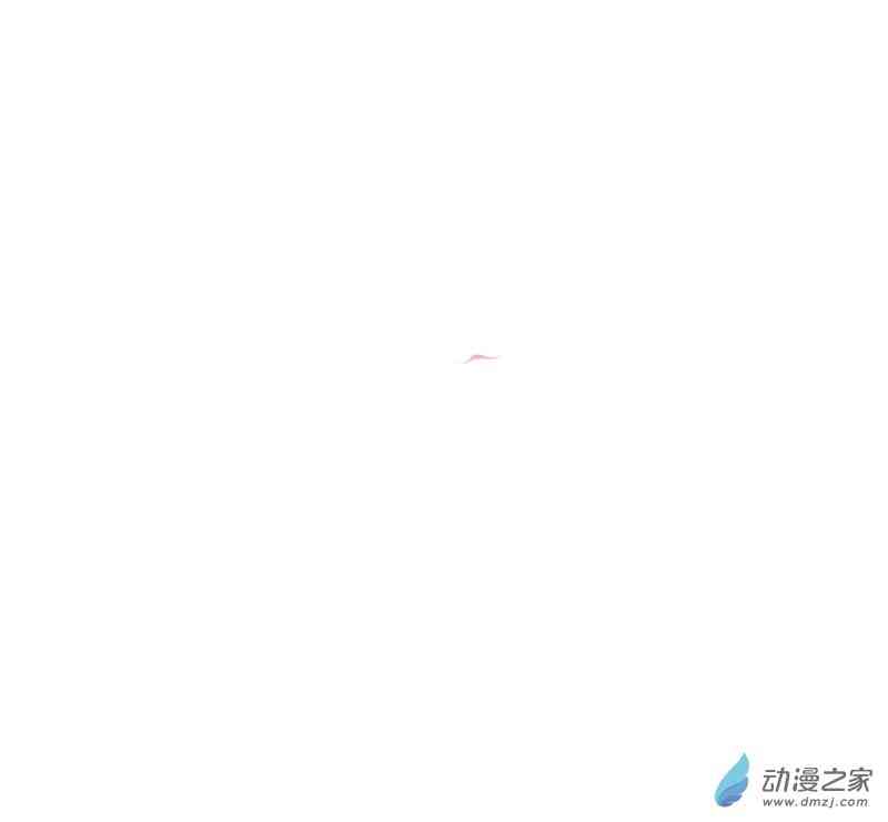 《拾书馆》02 下篇 第69页