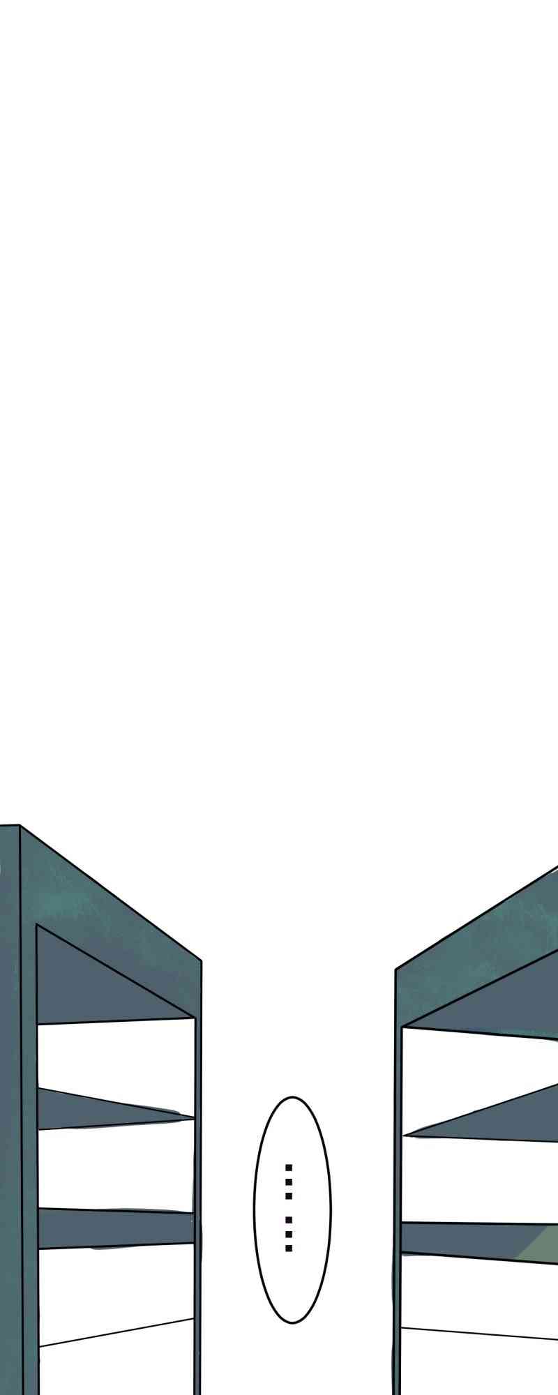 《拾书馆》01 上篇 第49页