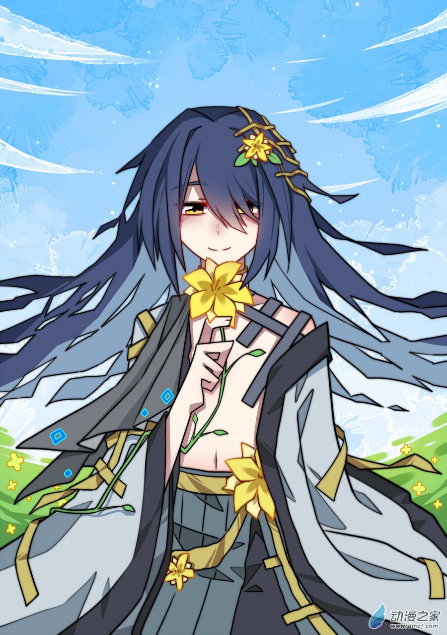 《毕星司雨，雨落凡尘》特典 第1页