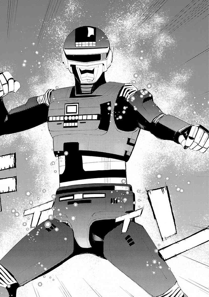 《宇宙刑事卡邦 黑色（污点）英雄》第02话 第34页